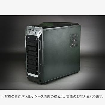 Windowsデスクトップ Monarch ZK Azure 2